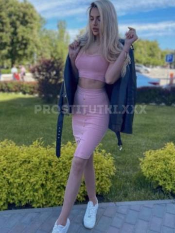 Татьяна